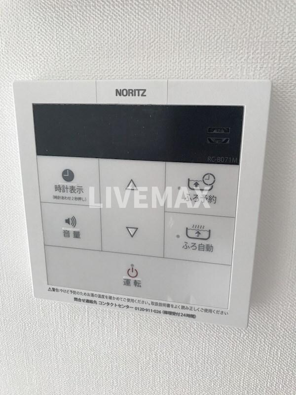 物件内観写真16　