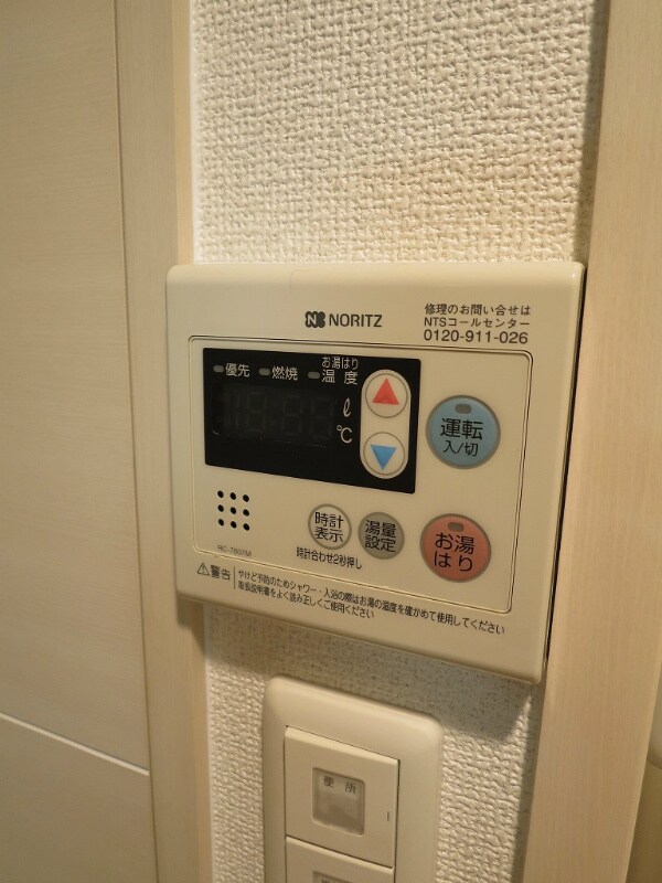 建物設備