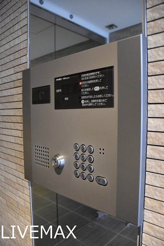 物件内観写真20　