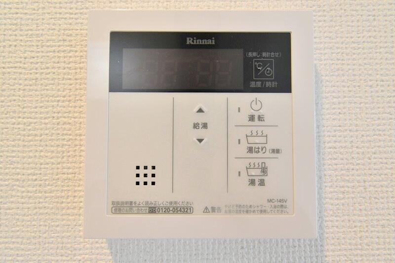 物件内観写真13　