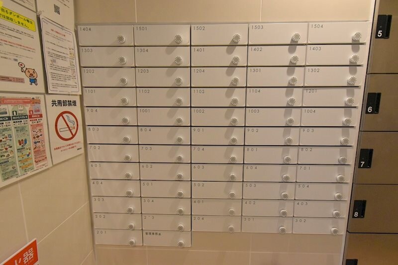 物件内観写真22　