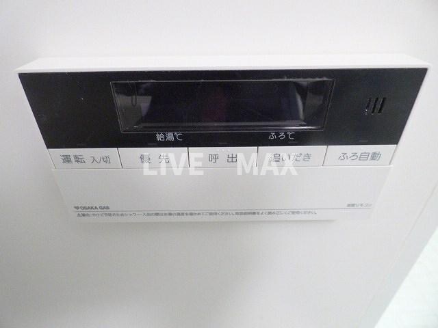 物件内観写真21　