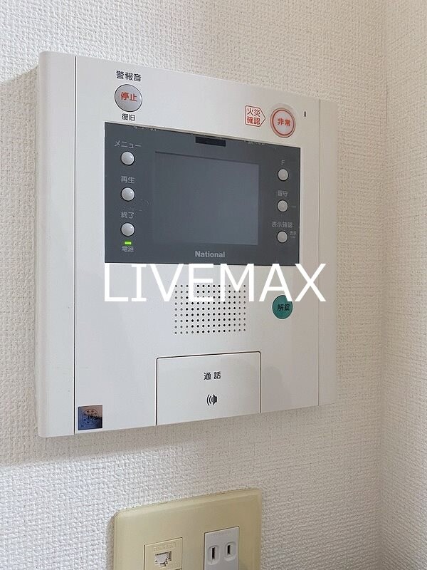 物件内観写真16　