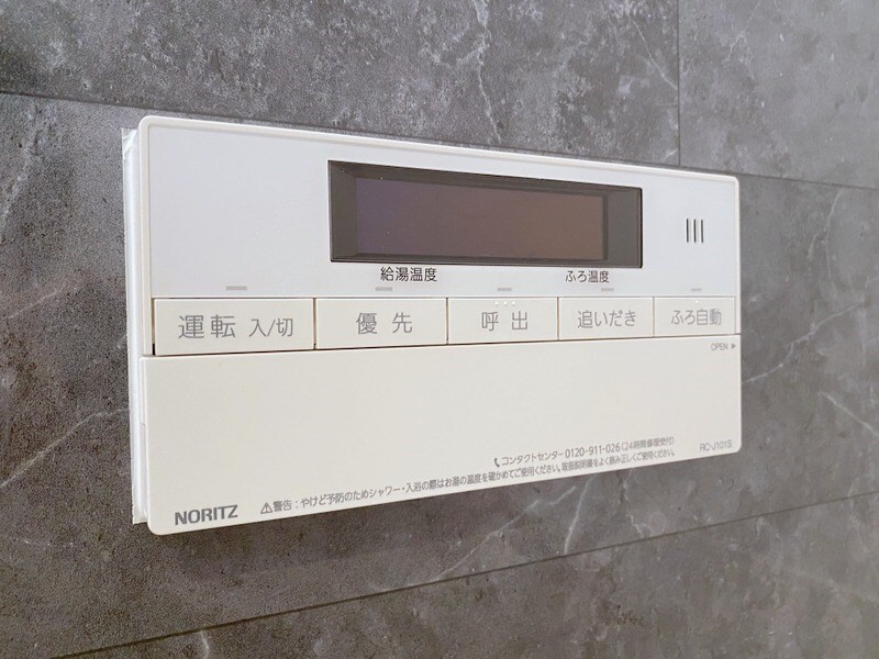 物件内観写真18　