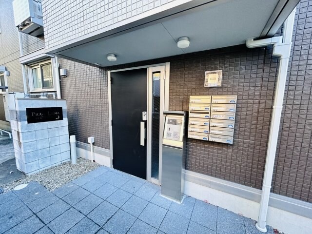 物件外観写真2　(当店は家主強制でない場合、消毒・抗菌代や安心サポート代など不)