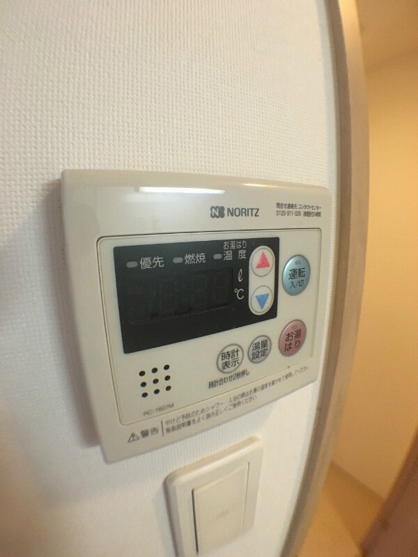 物件内観写真18　