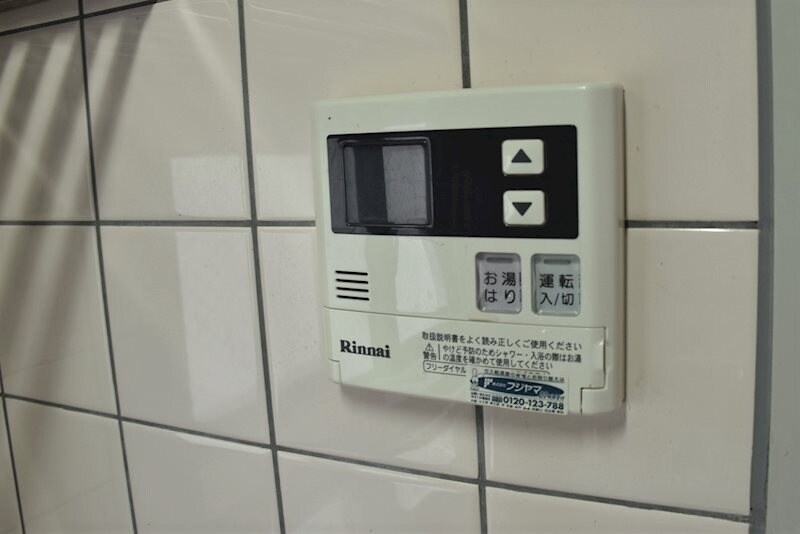 物件内観写真15　