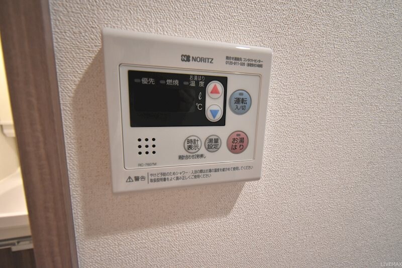 物件内観写真18　