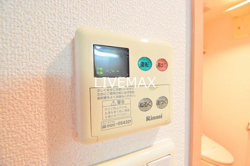 物件内観写真22　