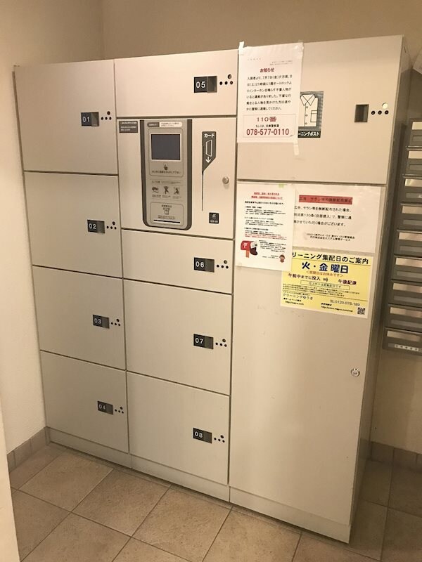 建物設備