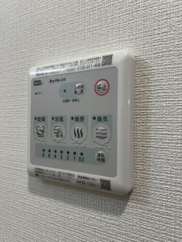 物件内観写真16　