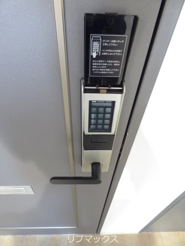 物件内観写真18　