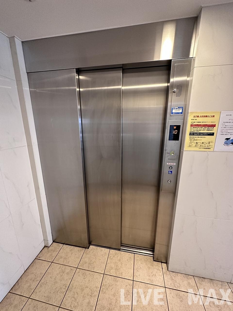 物件内観写真15　