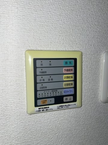 物件内観写真17　