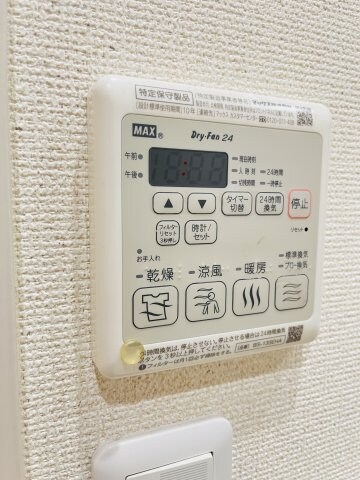 物件内観写真12　