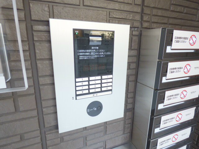 物件内観写真19　