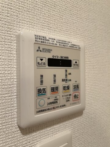 物件内観写真16　