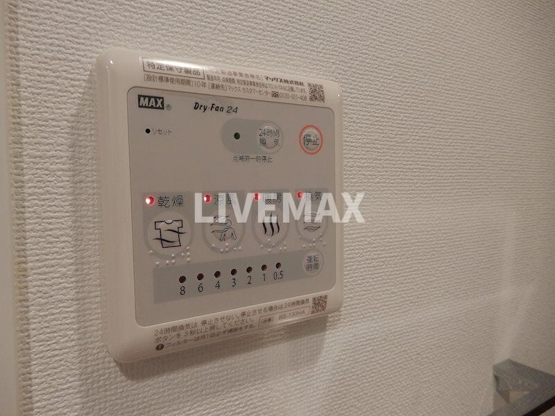 物件内観写真14　