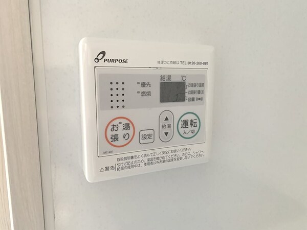 建物設備