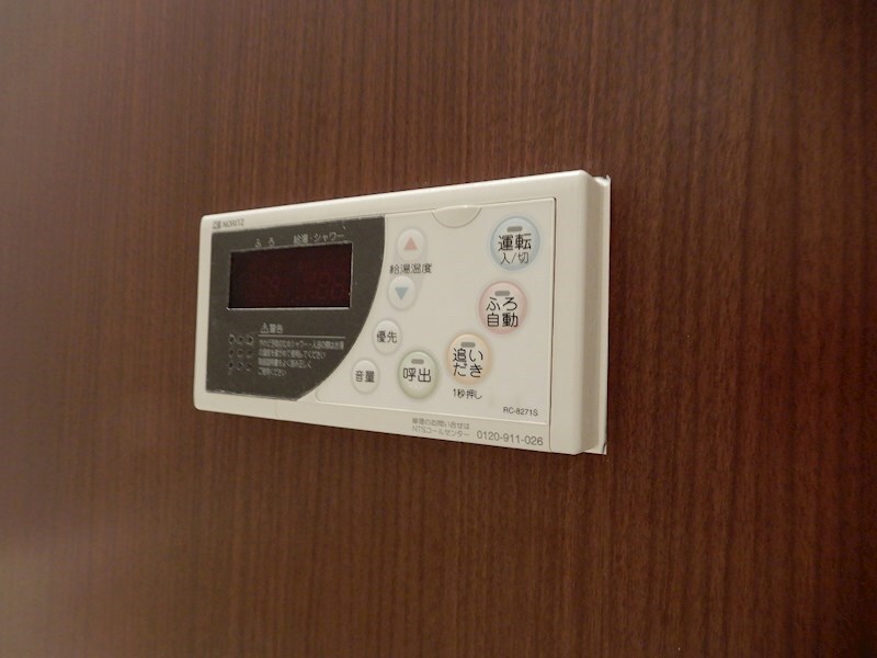 物件内観写真23　