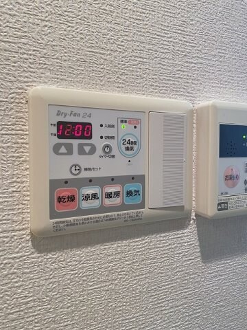 物件内観写真19　