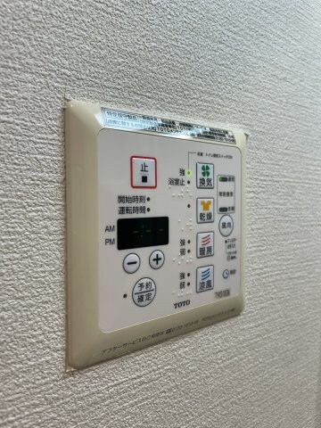 物件内観写真21　