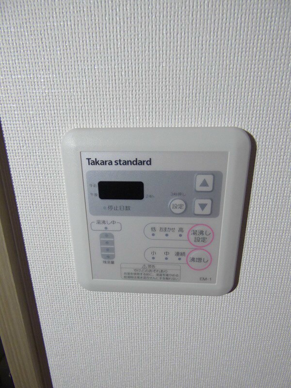建物設備