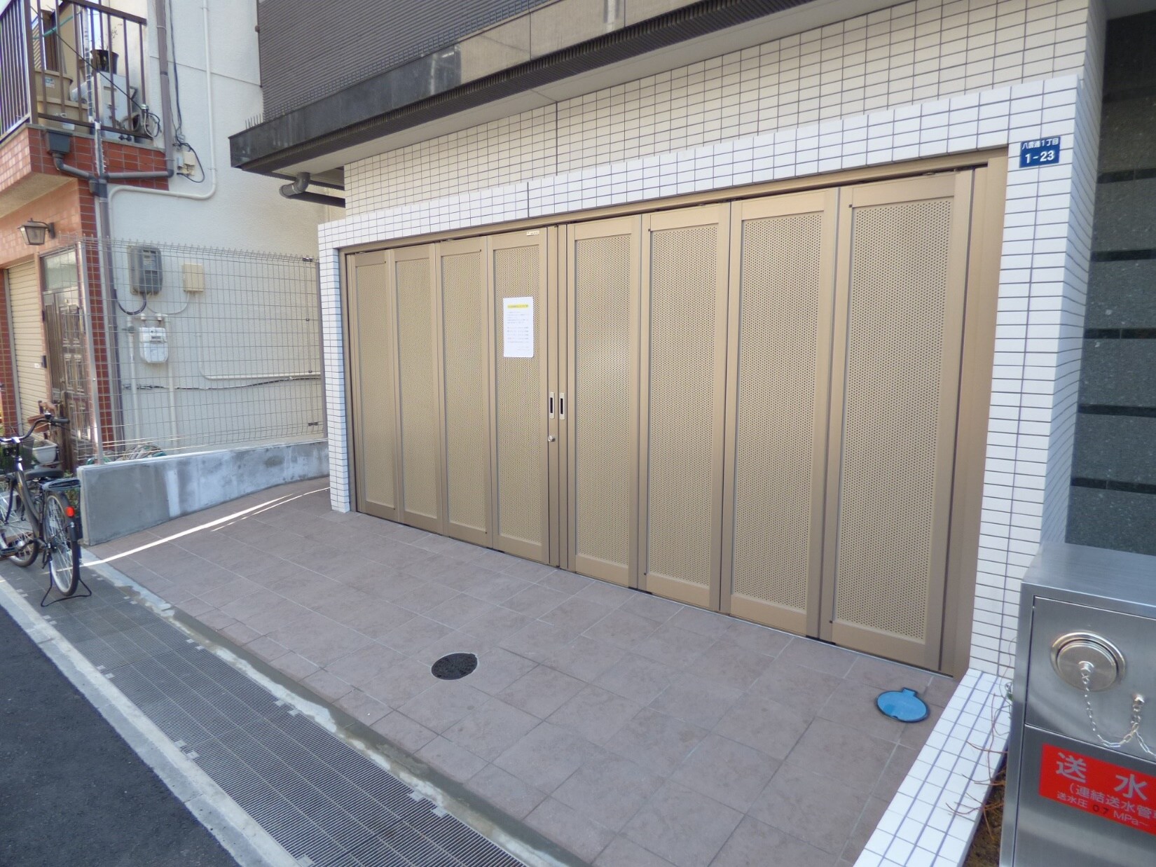 物件内観写真23　