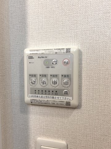 物件内観写真14　