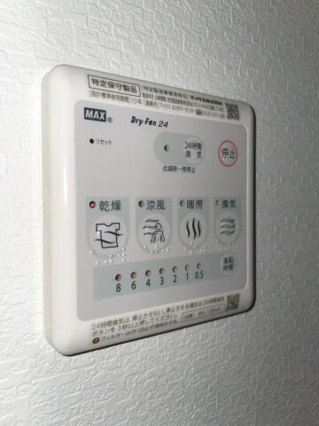 物件内観写真18　