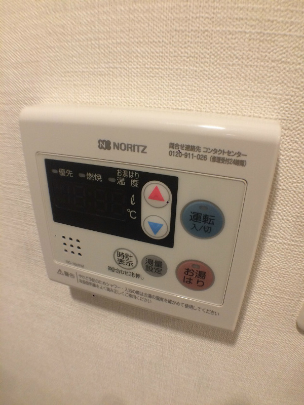 内観写真