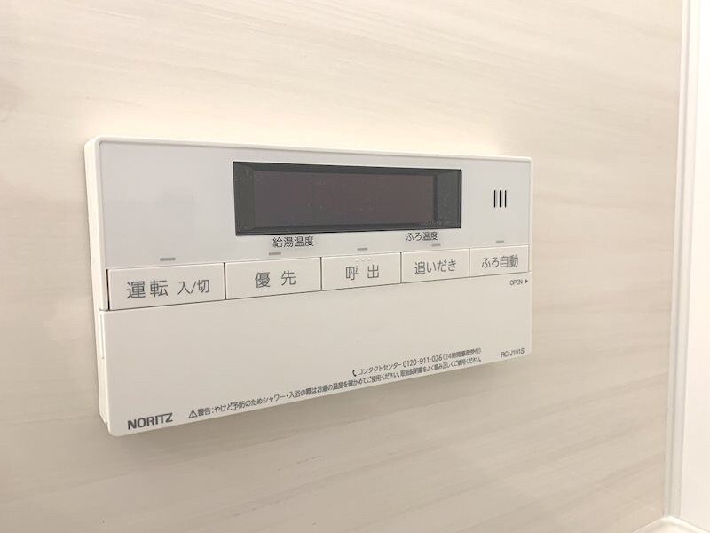 物件内観写真18　