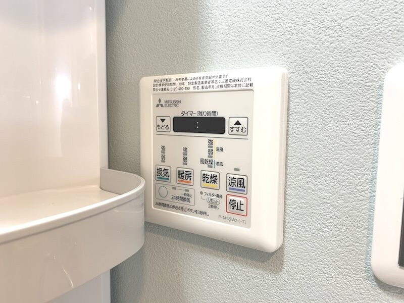 物件内観写真20　