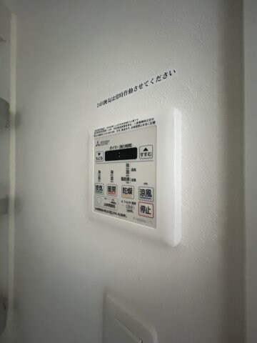 物件内観写真27　