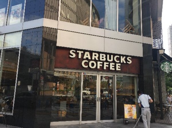周辺環境(スターバックスコーヒー　三宮磯上通店（550m）)
