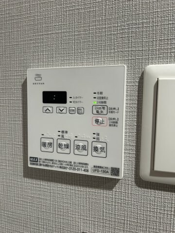 物件内観写真19　