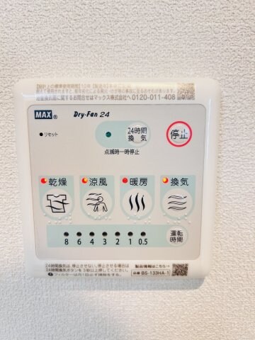 物件内観写真12　