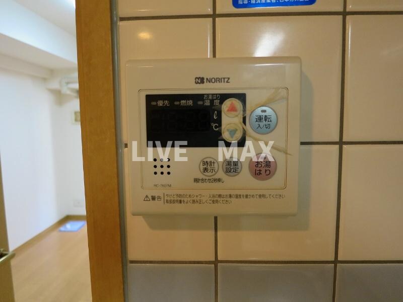 物件内観写真16　