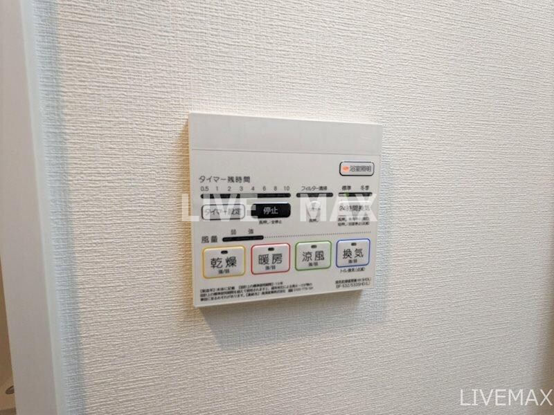 物件内観写真21　