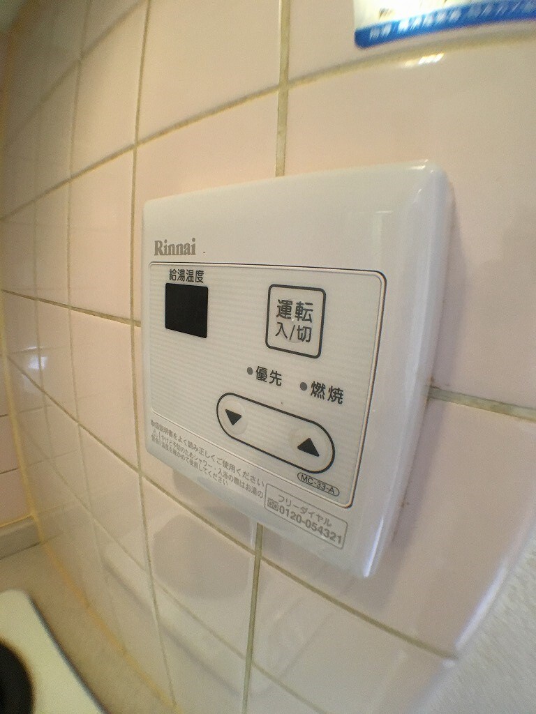 物件内観写真18　
