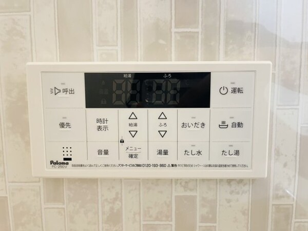 建物設備