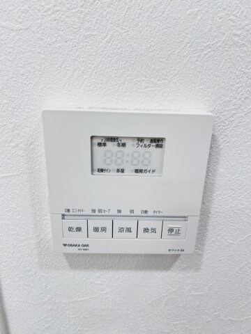 物件内観写真12　