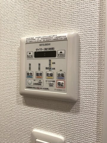 物件内観写真17　