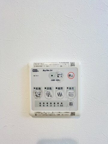 物件内観写真11　