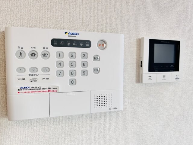 物件内観写真14　