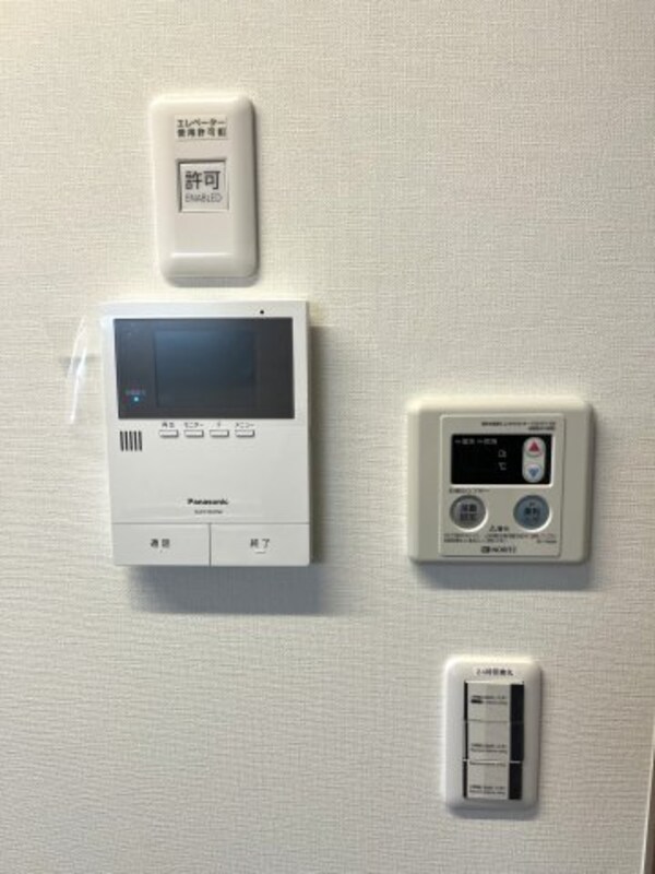 セキュリティ(現状優先します（別号室の写真です）)