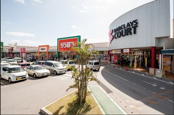 物件外観写真4　(浦西りうぼう（5087m）)