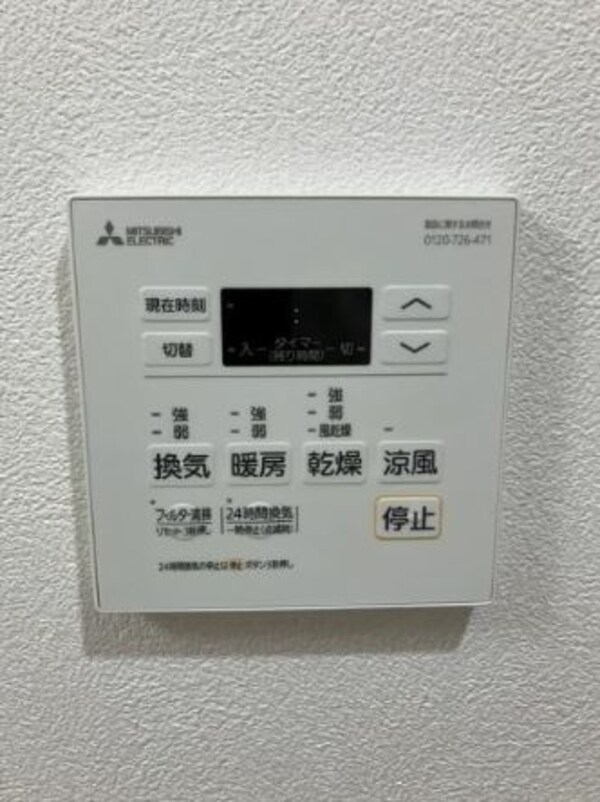 建物設備(※類似物件の写真となります。イメージ、現状優先。)