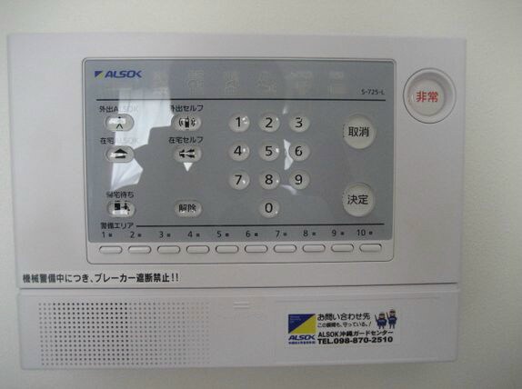 物件内観写真9　(別号室の写真となります)