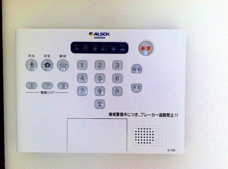 物件内観写真11　